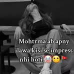 Samia Yaqub - Facebook