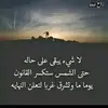 Samih Ali - @samihali2 - TikTok