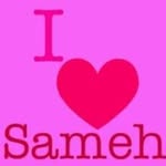 Samih Ali Sami Ali - @mshmsh1523 - Instagram