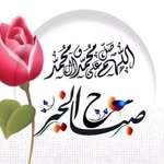 Samih Ali Samiha Ali - @samehaalturkomani - Instagram