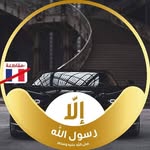 Samih Ali Shalpy - @haalape - Instagram