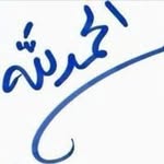 samih.ali - @ibrahoma22 - Instagram