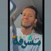 Samih khalil - Facebook
