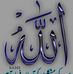 Samina Azam - Facebook
