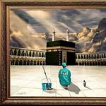 Samina Iftikhar - @saminaiftikhar33 - Instagram
