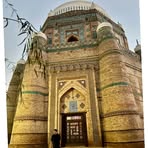 Samina Iftikhar - Facebook