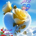 Samina Khan - Facebook