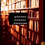 Samina Patel - @saminapatel478 - Instagram