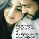 Samir Agarwal - @samir.agarwal.37819959 - Instagram