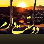 Samir Azimi - @samir.azimi122 - Instagram