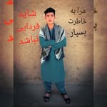 Samir Azimi - @samirazimi4 - Instagram