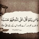 Samir Aziz - @samir_alsindi - Instagram