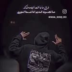 samir Azizi - @samirazizi781 - Instagram