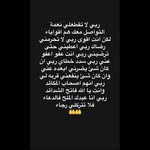 Samir Bagga - @samir.bagga - Instagram