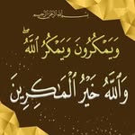 Samir Deeb - @samir.deeb.94 - Instagram