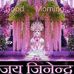 Samir Doshi - Facebook