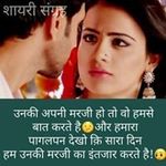 Samir Doshi - @doshi6769 - Instagram