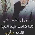Samir Farah - @samir.farah.397948 - Instagram