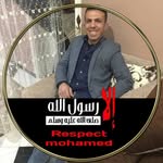 Ac Samir Ibrahim - @samir_ibraheem - Instagram