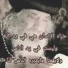 Samir Iskander - @samiriskander1 - TikTok