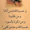 عيسى محمد - @samirdjeddi - TikTok