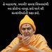 Samir naik - Facebook