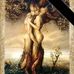 Samir Roy - Facebook