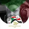 Samir Salah - @samir_salah - TikTok