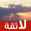 Samir Sayegh - @samirsayegh0 - TikTok