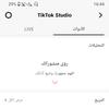 Samir Silva - @samir.silva50 - TikTok