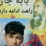 SAMIR wafa - @samirwafa7 - Instagram