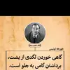 Samir wafa - @www.samirahmad - TikTok