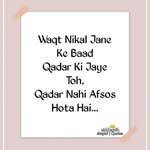 Samir zaveri - @samirzaveri6 - Instagram