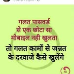 samir zaveri - @zaveri_samir - Instagram