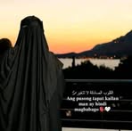 Samira Abdul Karem - Facebook