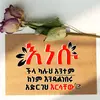 Samira Al - @samira.al52 - TikTok