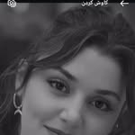 samin - @samira.atashh70 - Instagram