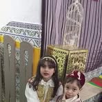 Samira Bani - Facebook