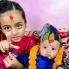 samira baniya - @baniyasamira8 - TikTok