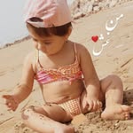 samira.bani - @sami_rabani - Instagram