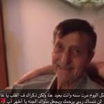 Samira Darwish - @samira_special - Instagram