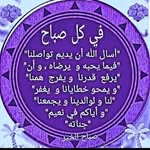 Samira Darwish - @samira.darwish.524 - Instagram