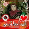 samira. - @samiraaldarwish - TikTok