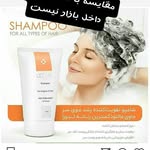 samira.darwish_ - @samira.darwish_ - Instagram