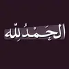 samira__el1 - @samira__el1 - TikTok