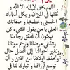 SamiraEl - @samira...el - TikTok