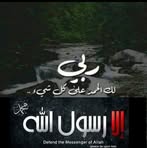 Samira Emam - Facebook