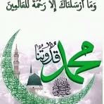 Samira Emam - Facebook