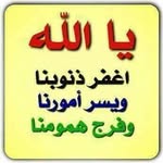 Samira Farah - @samirafarah1234 - Instagram