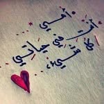 Samira Farah - @samirafarah8314 - Instagram